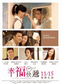 四虎www成人影院观看